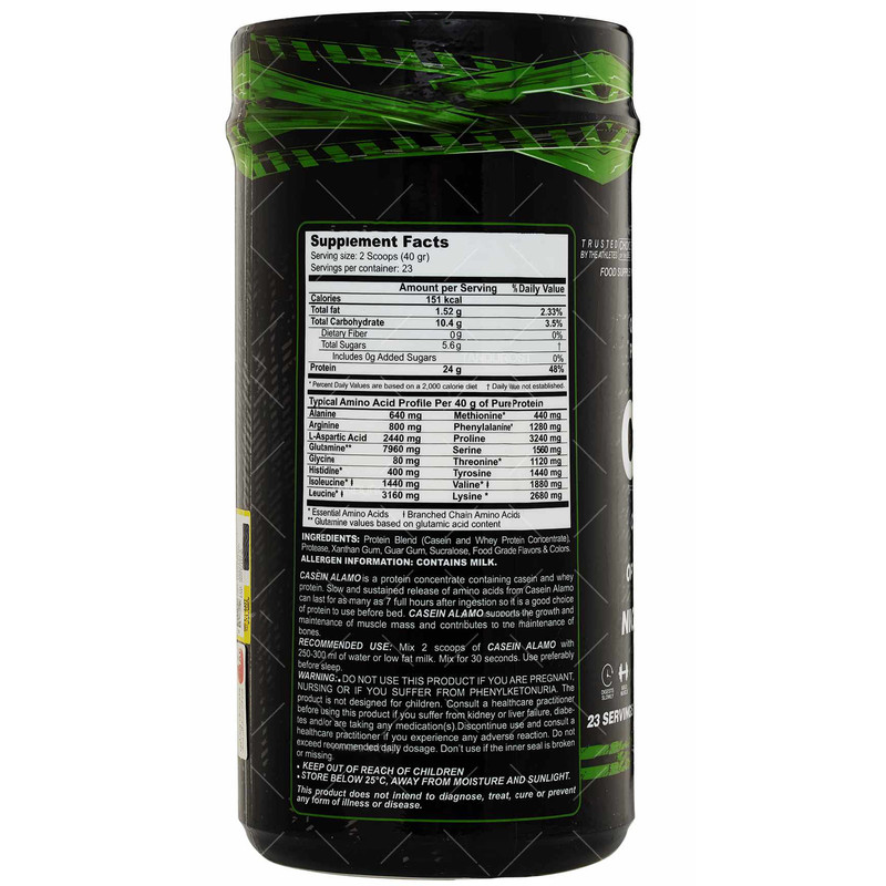 پودر کازئین با طعم شیر شکلات آلامو ژن استار
 - 910 گرم