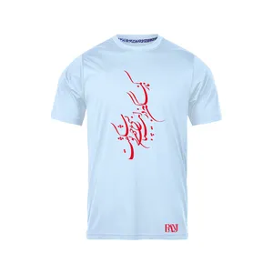 تی شرت آستین کوتاه مردانه رانژ مدل ناز کم کن 151-23RA06 رنگ آبی