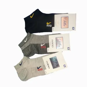 جوراب ساق کوتاه مدل ساده بسته 3 عددی