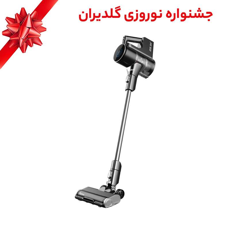 جارو شارژی جی پلاس مدل GVC-T45 - جشنواره نوروزی گلدیران