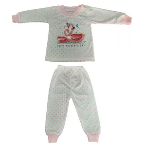 ست تی شرت و شلوار نوزادی مدل قو رنگ صورتی