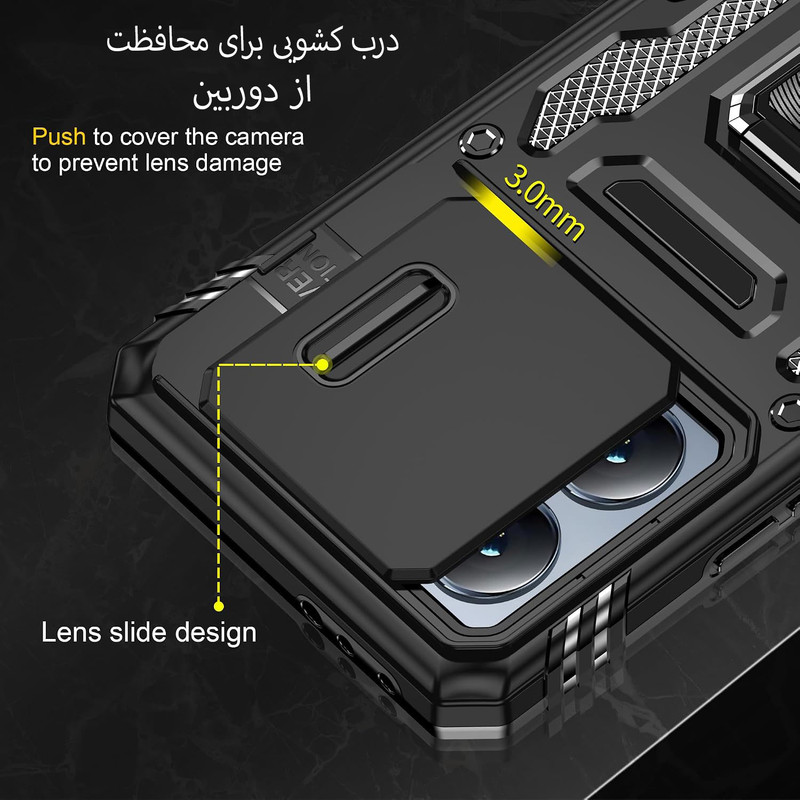 کاور موفی مدل Camshield Pro_X6PRO مناسب برای گوشی موبایل شیائومی Poco X6 Pro 5G / X6 Pro