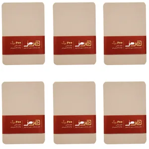 کاغذ یادداشت هرمز کد 601 بسته 6 عددی