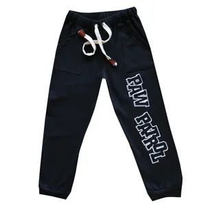 شلوار پسرانه مدل توفانا