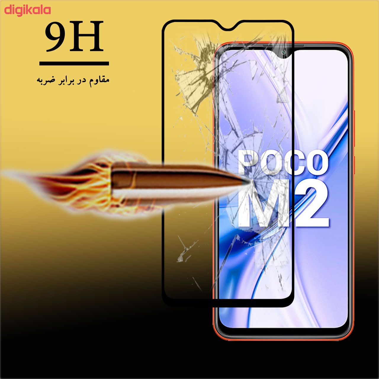 خرید اینترنتی با تخفیف ویژه محافظ صفحه نمایش سرامیکی لایونکس مدل CRM مناسب برای گوشی موبایل شیائومی Poco M2 بسته سه عددی