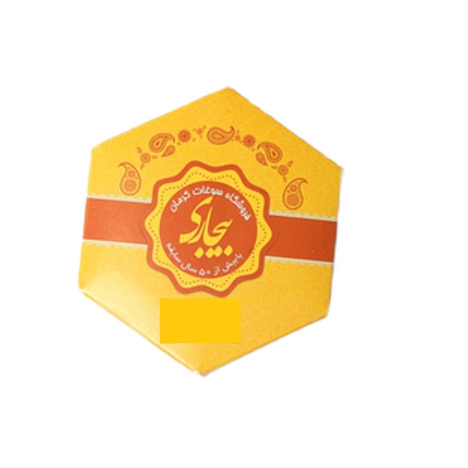 قطاب نارگیل پسته بیجاری کرمان - 300 گرم