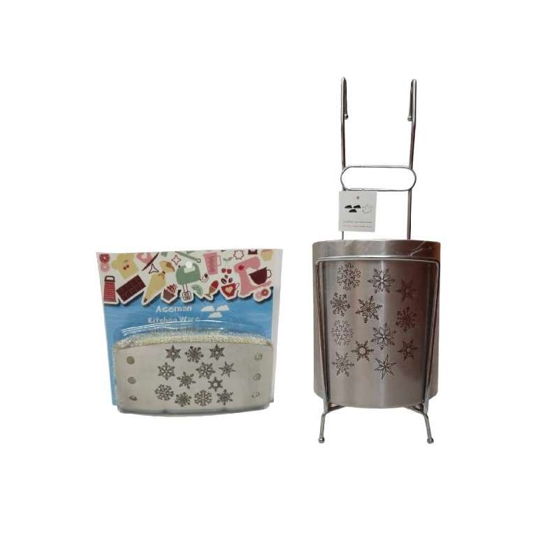 جاقاشقی آسمان کد AFH66 به همراه جا اسکاچی