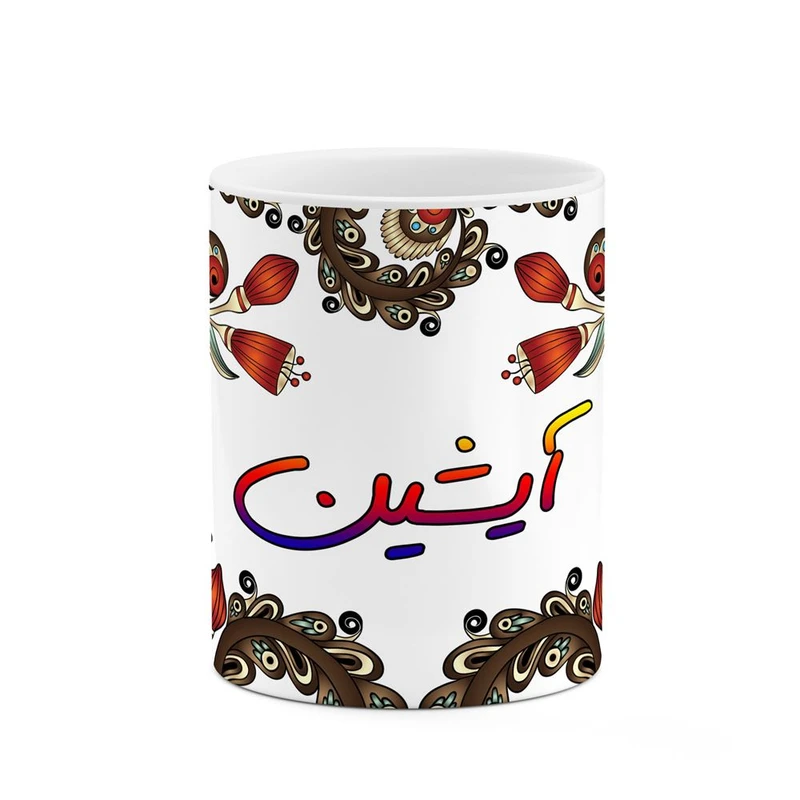 ماگ کاکتی مدل اسم آیشین طرح سنتی گل و بته کد mgh44035
