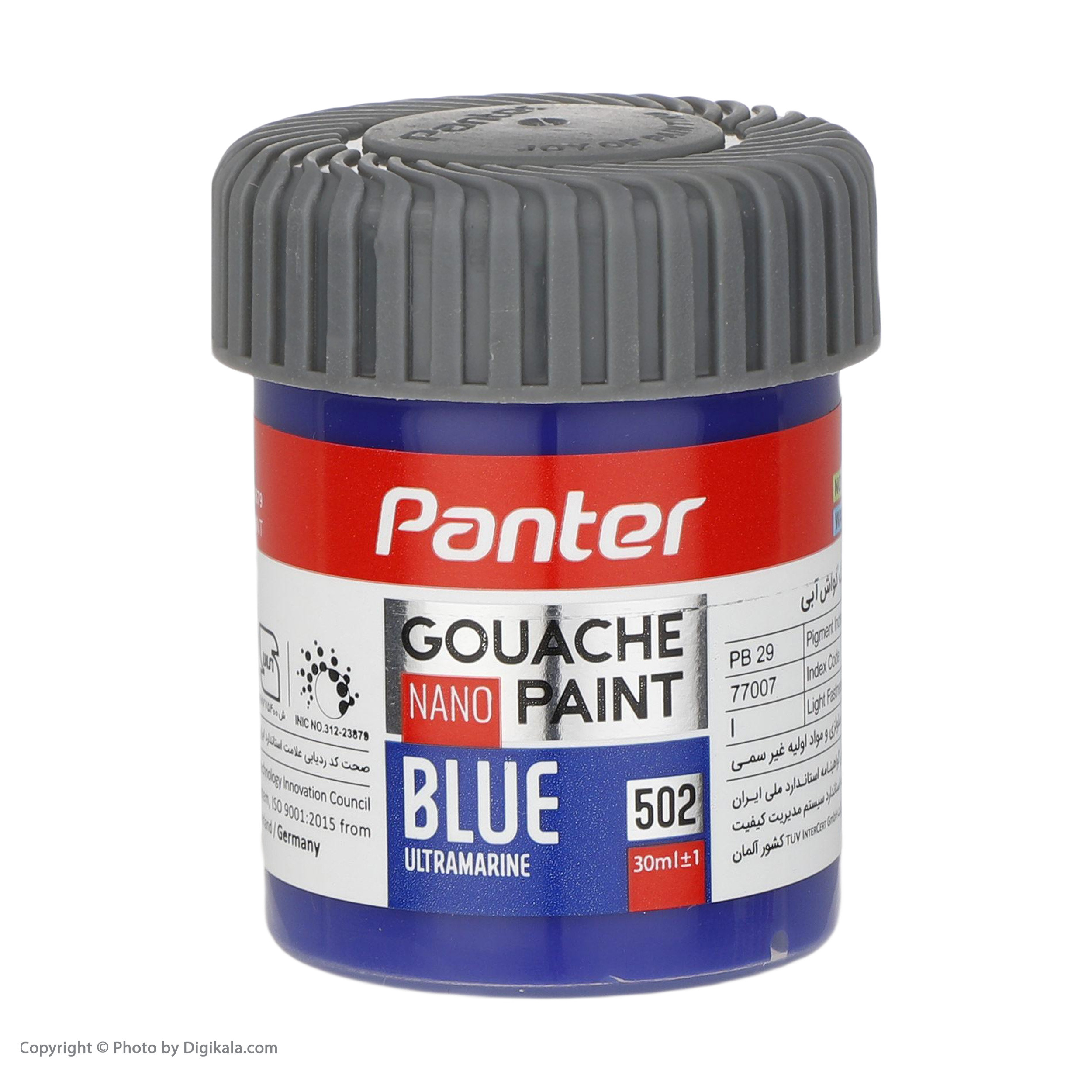 گواش 6 رنگ پنتر کد GP-711-6