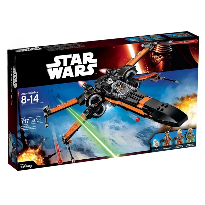 ساختنی 742 تکه مدل سفینه استار وارز کد 7102