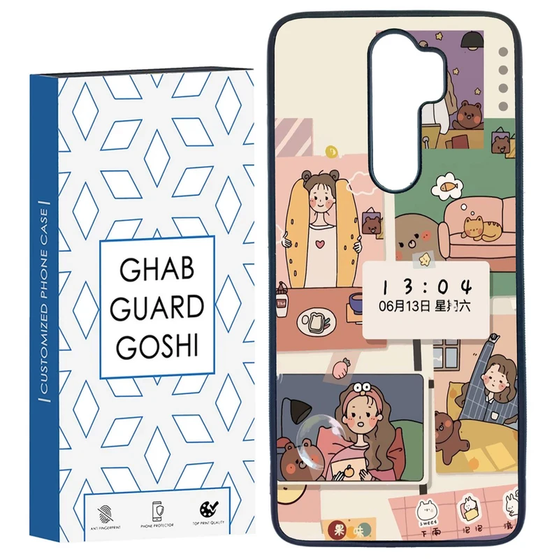 کاور قاب گارد گوشی طرح  عروسکی کد FB-040 مناسب برای گوشی موبایل شیائومی REDMI NOTE 8 PRO  
