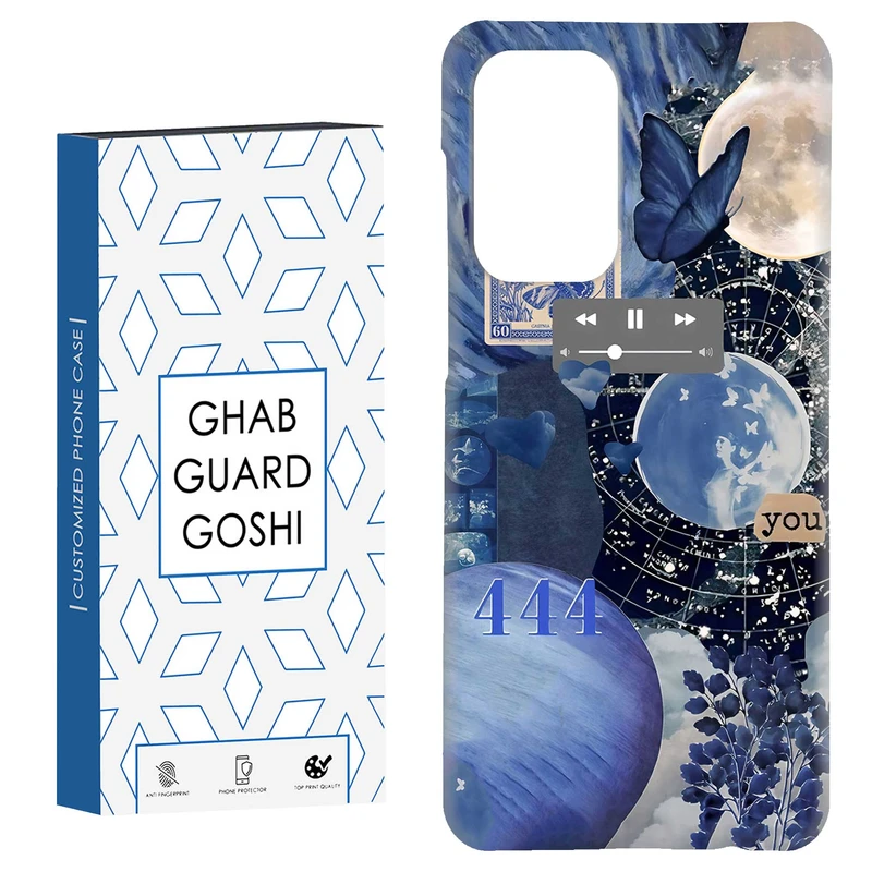 کاور قاب گارد گوشی طرح  444 کد Dimo-673 مناسب برای گوشی موبایل سامسونگ Galaxy A52 / a52s