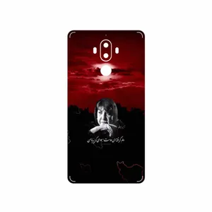 MAHOOT Simin Behbehani Cover Sticker for Huawei Mate 9