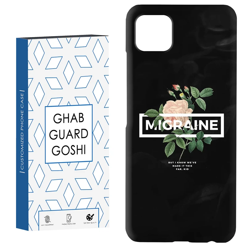 کاور قاب گارد گوشی کد Dimo-557 مناسب برای گوشی موبایل سامسونگ  GALAXY A22 5G
