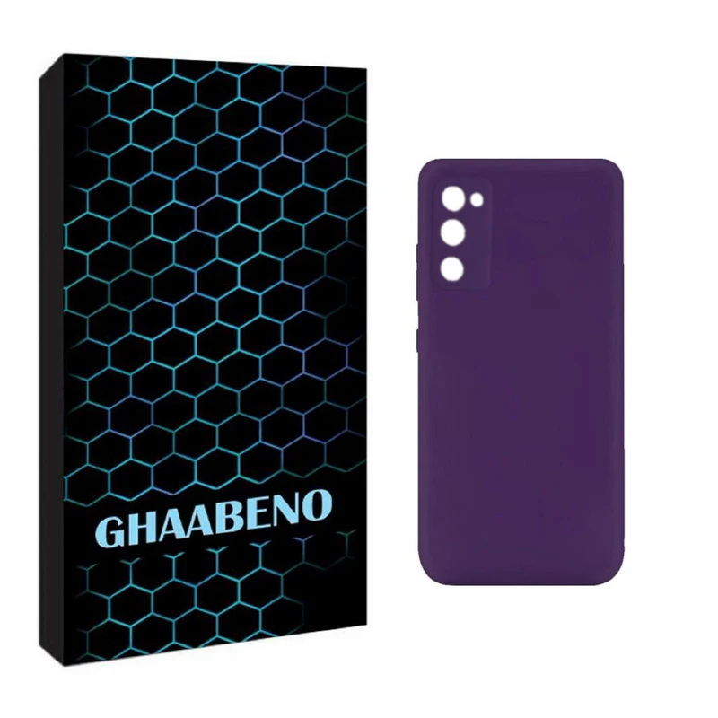 کاور قاب نو مدل SILICON مناسب برای گوشی موبایل سامسونگ  GALAXY S20 FE 