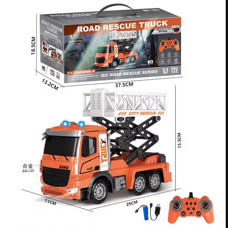 جرثقیل کنترلی مدل بالابر طرح 11 کانال 10 کیلومتری کد HJ8005-2D