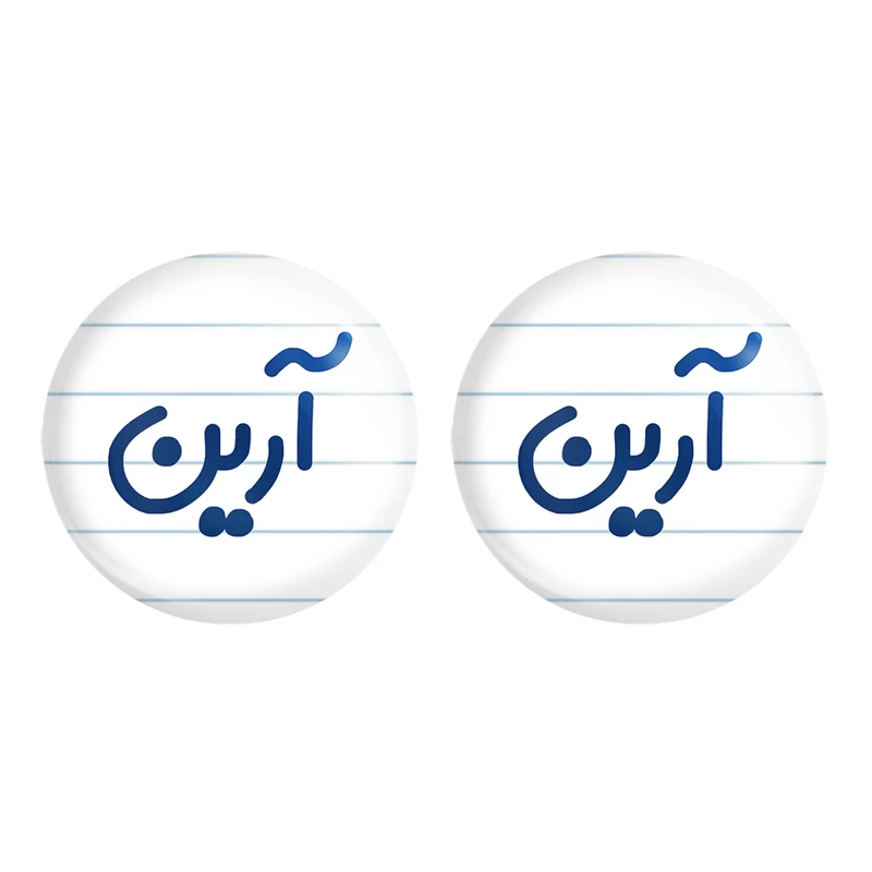 مگنت خندالو مدل آرین کد 6765 مجموعه 2 عددی