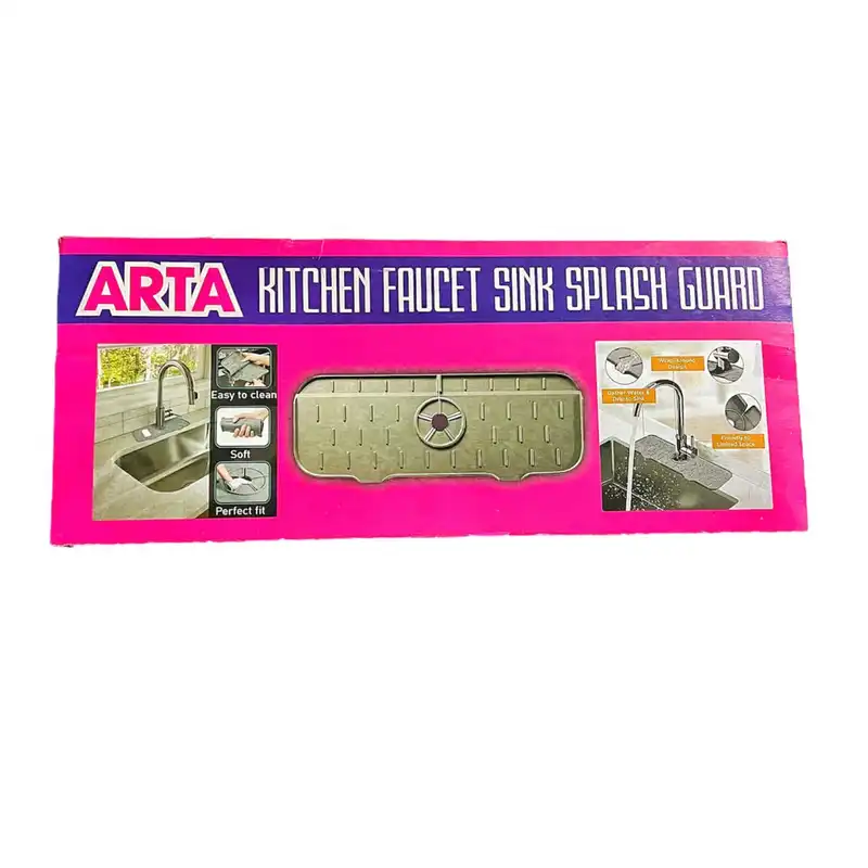 محافظ سینک آرتا مدل سیلیکونی کد 9988
