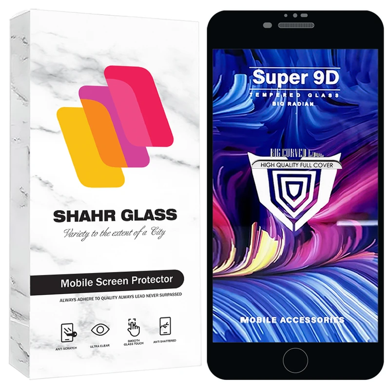 محافظ صفحه نمایش شهر گلس مدل FUSU20  مناسب برای گوشی موبایل اپل iPhone 7 Plus / iPhone 8 Plus 