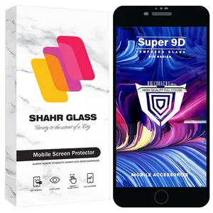 Shahr Glass FUSU20 Screen Protector For Apple iPhone 7 Plus / iPhone 8 Plus 