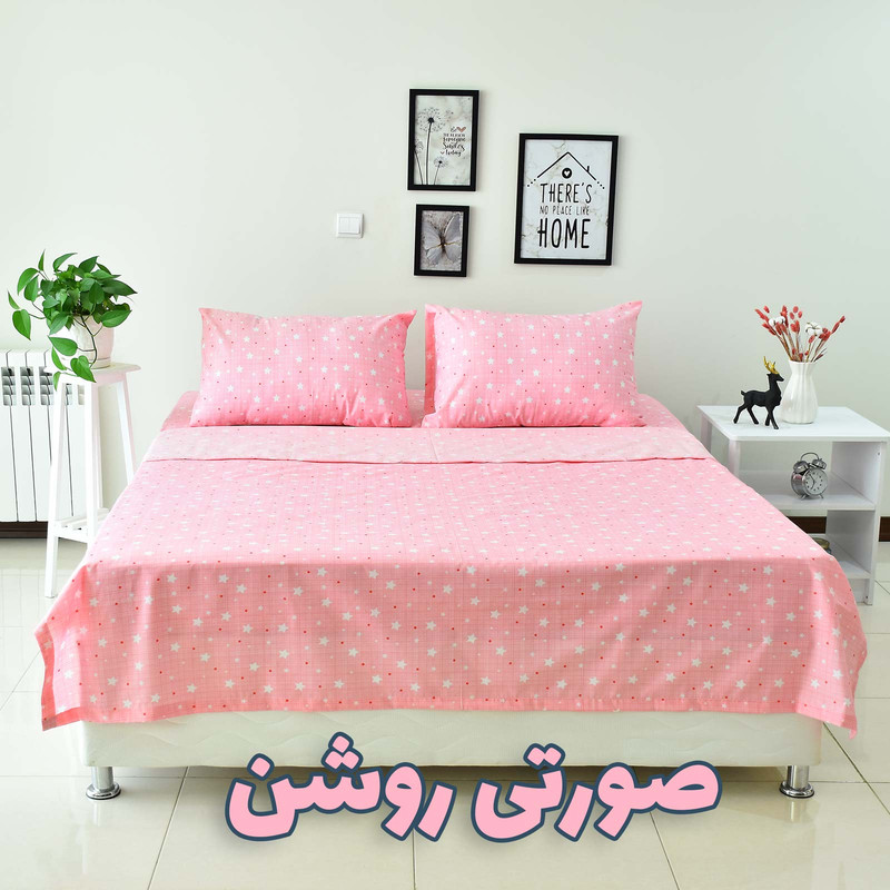 سرویس ملحفه بومرنگ مدل Aseman دونفره 4 تکه