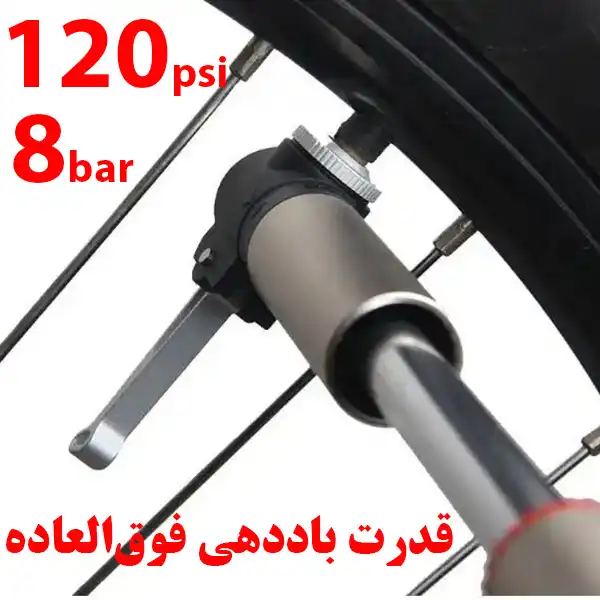 تلمبه دستی مدل 2121