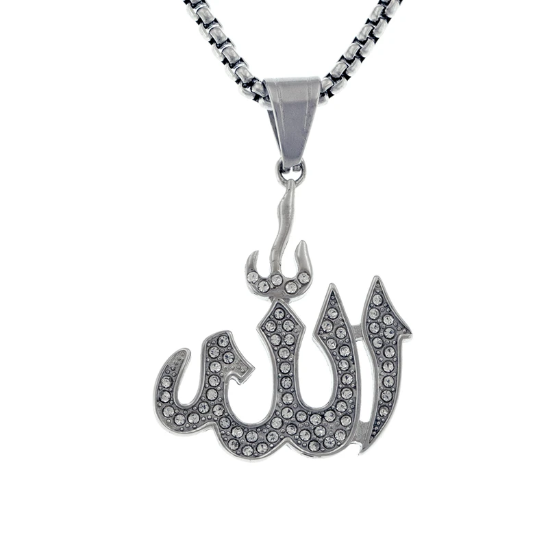 گردنبند مردانه داتینو طرح اسم الله