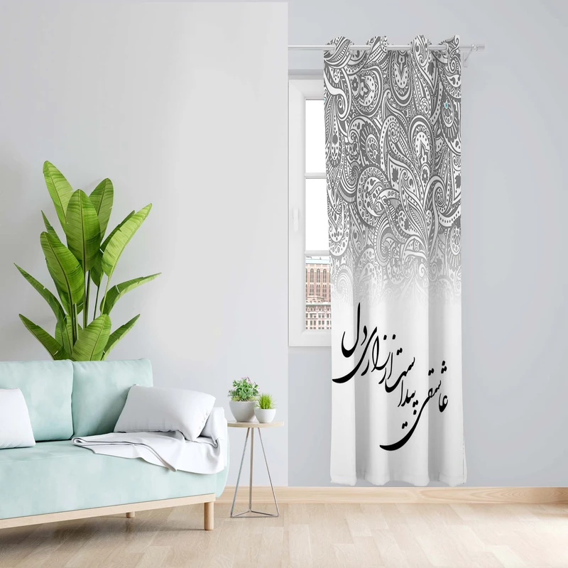 پرده طرح شعر مدل مخمل پانچی کد 5399L z سایز 140x200 سانتی متر