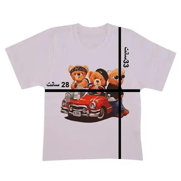 تی شرت آستین کوتاه بچگانه مدل f54