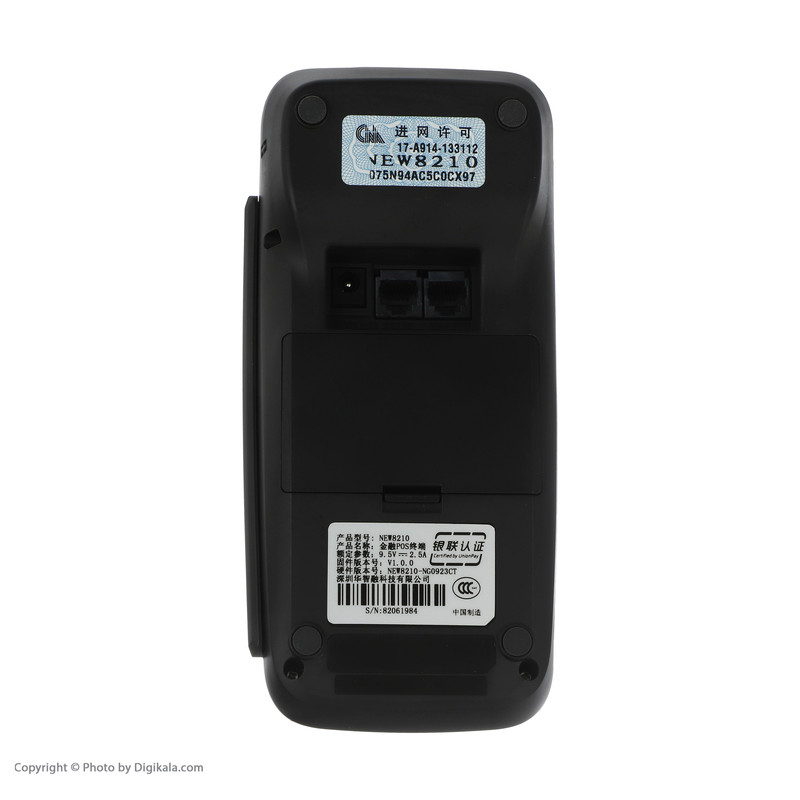 پایانه فروشگاهی نیوپوز مدل NEW8210 - NG0923CT 2