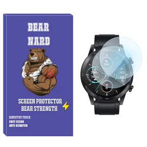 Bearnard SH-BR Glass Screen Protector For Honor Magic 2 46mm Pack of 2
