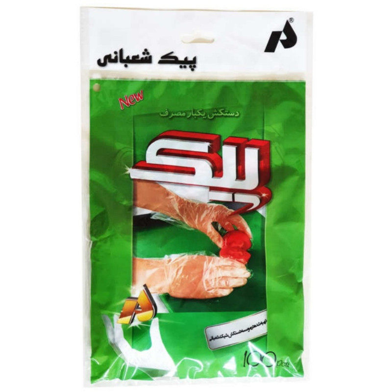 دستکش یکبار مصرف مدل 170