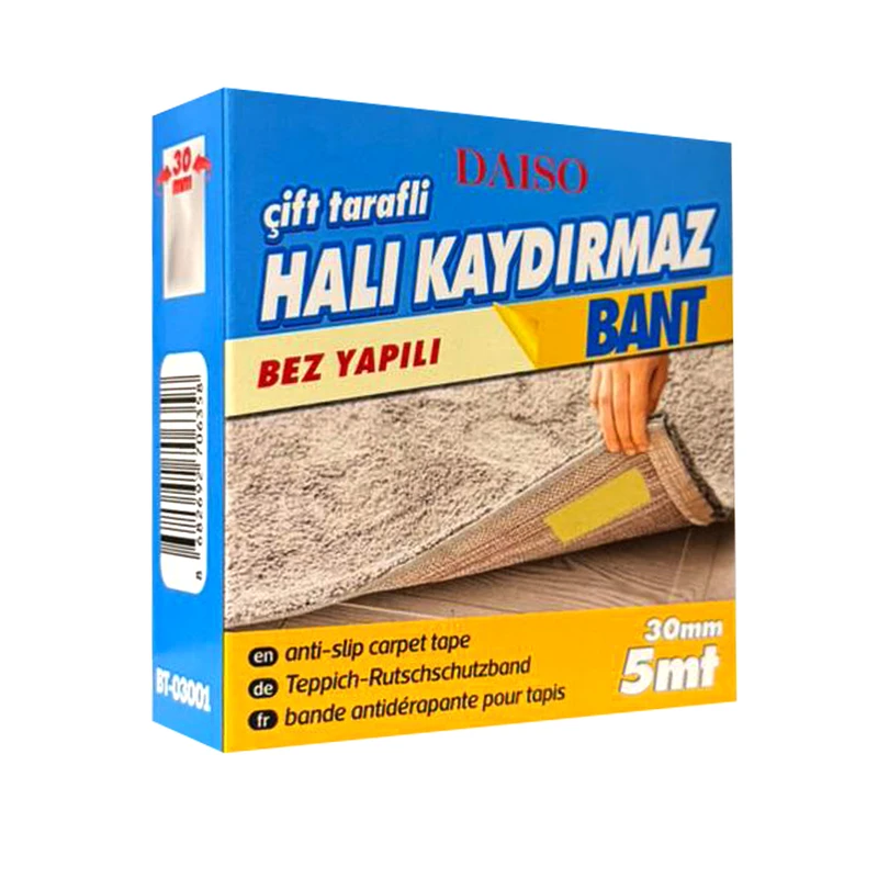 عکس شماره 2 : ترمز فرش و موکت دایسو مدل ضد لغزشm30