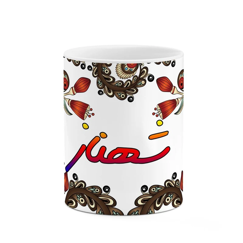 ماگ کاکتی مدل اسم شهناز طرح سنتی گل و بته کد mgh45906