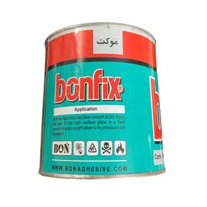چسب موکت بن فیکس مدل چمن مصنوعی حجم 500 میلی لیتر