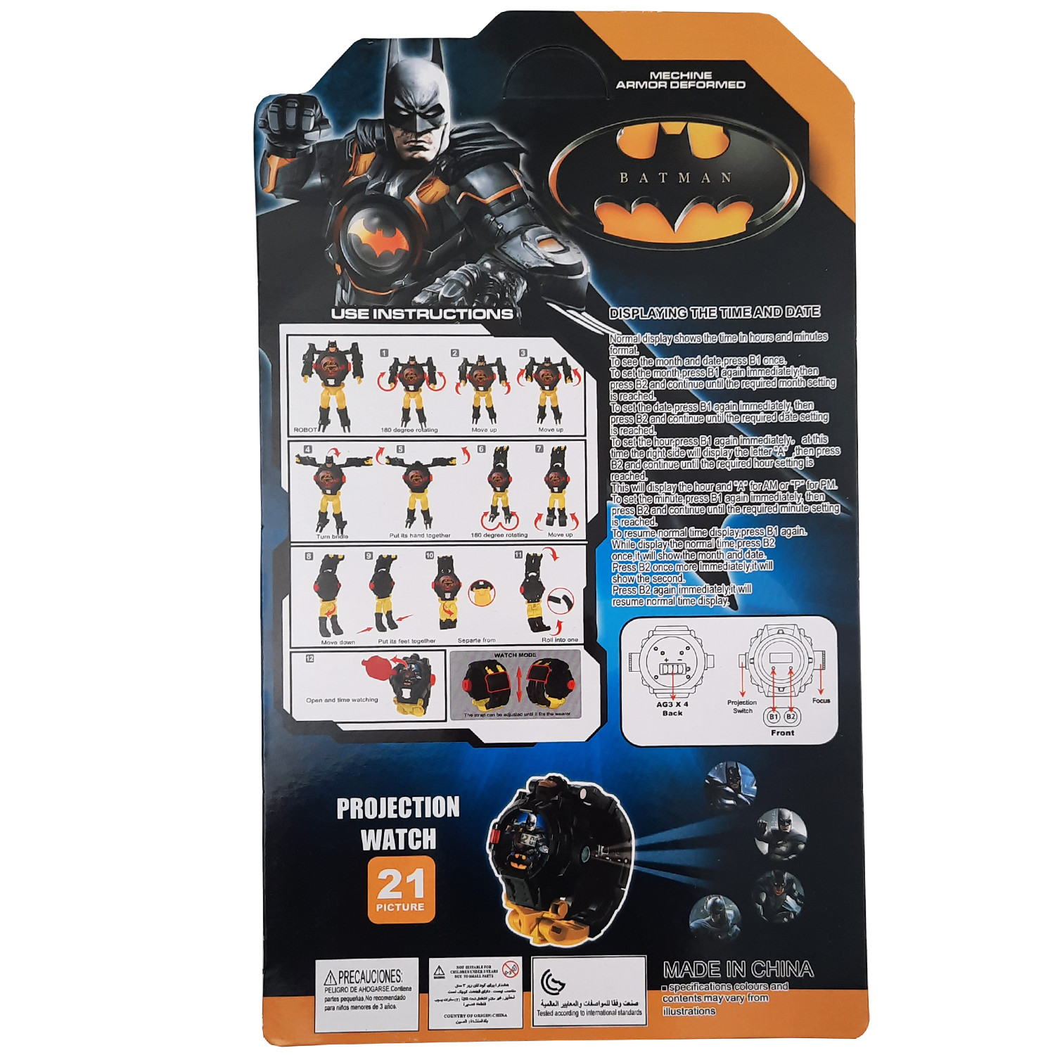 ساعت مچی دیجیتال طرح ربات کد BATMAN-01