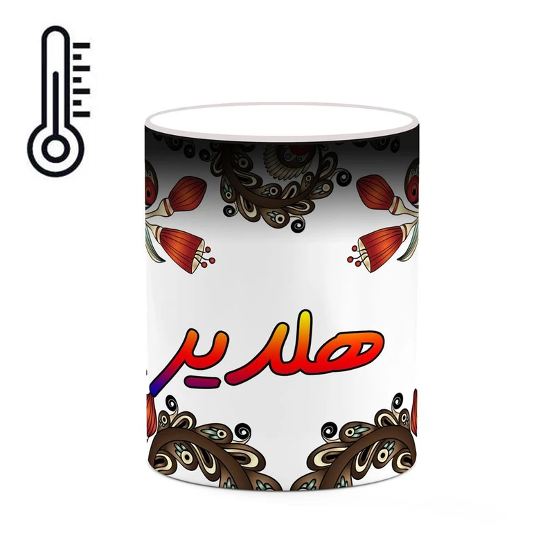 ماگ حرارتی کاکتی مدل اسم هلدیر طرح سنتی گل و بته کد mgh48260