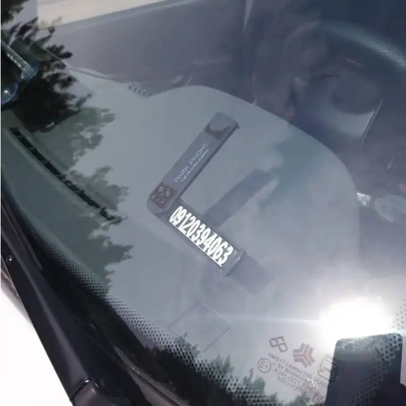 شماره تلفن مخصوص پارک خودرو مدل pn25