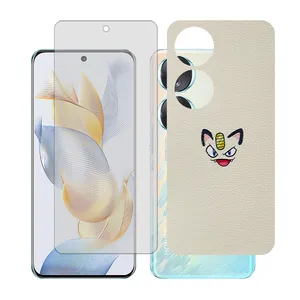 Glass together model matte screen protector suitable for Honor 70 mobile phone with back cover sticker