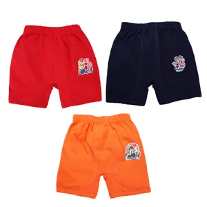 شورت پسرانه مدل پنبه ای کد 106 مجموعه 3 عددی