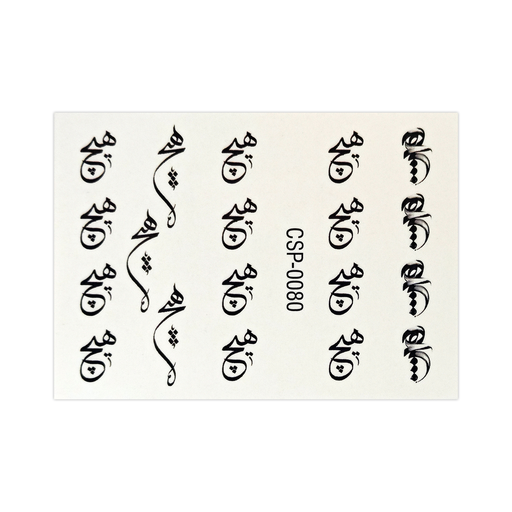 لنز ناخن مدل هیچ کد 80