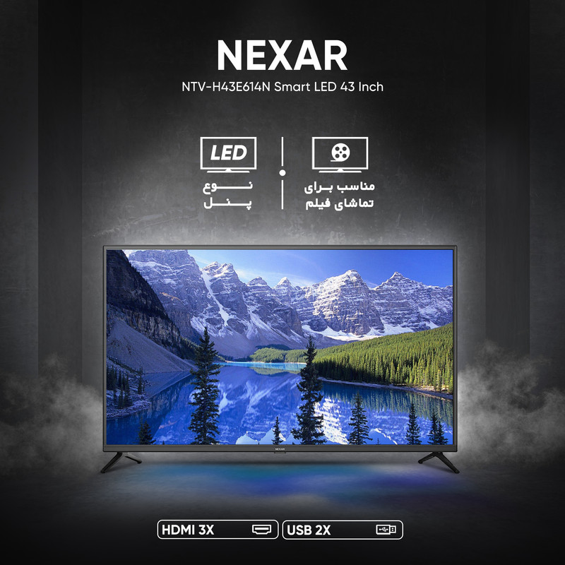تلویزیون ال ای دی هوشمند نکسار مدل NTV-H43E614N سایز 43 اینچ