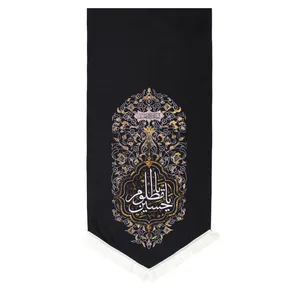 پرچم مدل کتیبه مثلثی طرح مذهبی یا حسین مظلوم کد 40001581