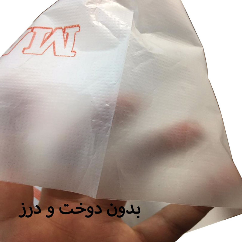 قیف یکبار مصرف مستر مدل بدون دوخت مجموعه 100 عددی