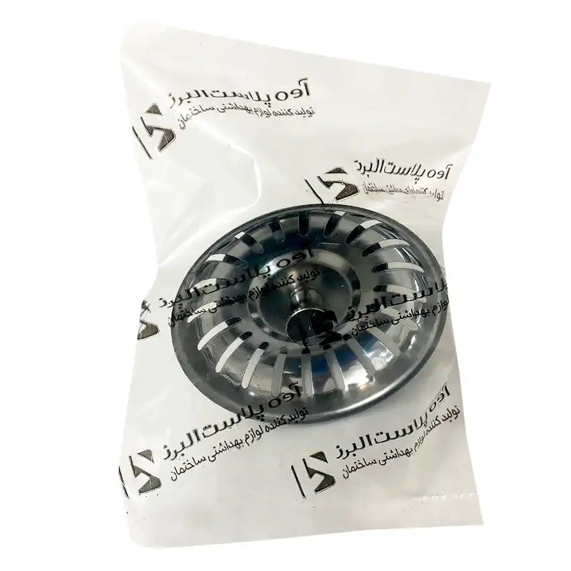 صافی سینک آوه پلاست البرز مدل A60