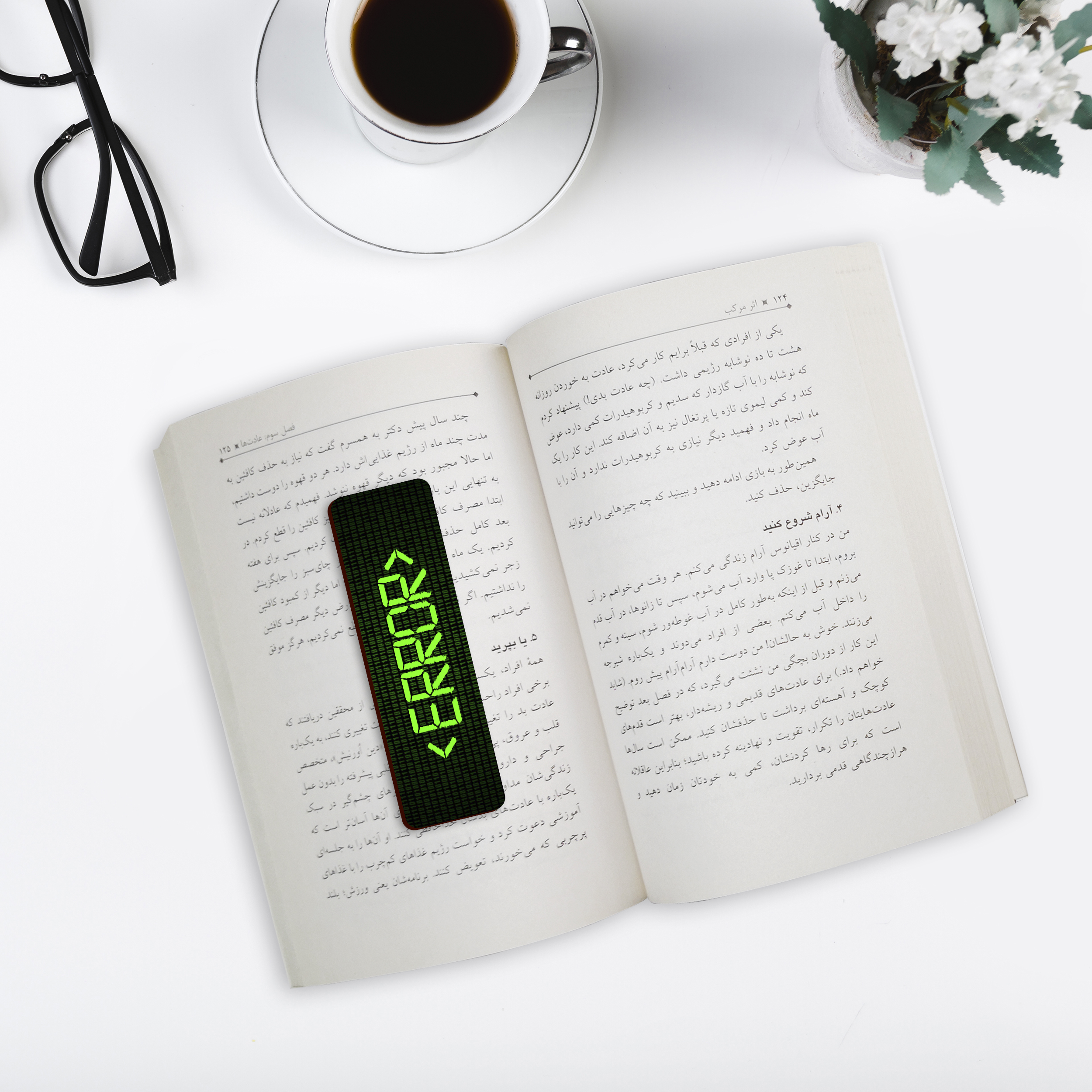 نشانگر کتاب لوکسینو مدل bookland_ERROR