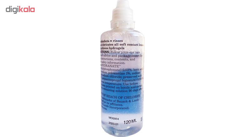 محلول شست و شوی لنز رنیو مدل Multiplus حجم 120 میلی لیتر