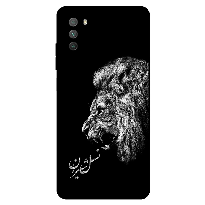 کاور مگافون کد 1866 مناسب برای گوشی موبایل شیائومی Poco M3