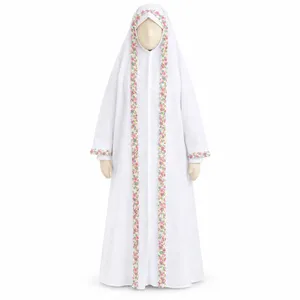 چادر نماز دخترانه مدل جشن تکلیف