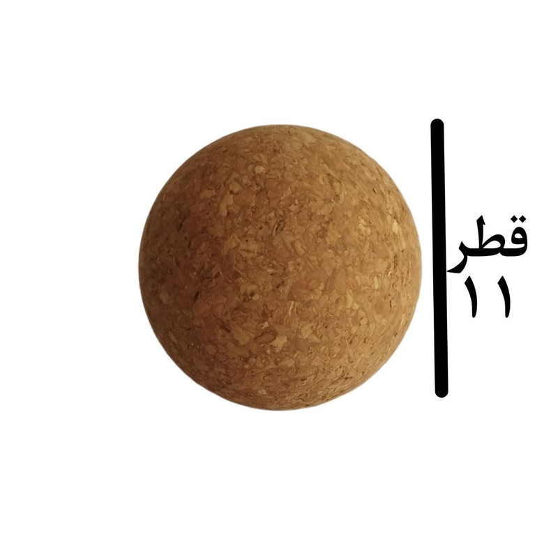 چوب پنبه کد 11